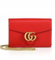 GG Marmont Matelassé 0400094591259