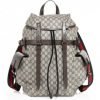 Backpack Beige Multicolor 0400092736797