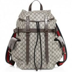 Backpack Beige Multicolor 0400092736797